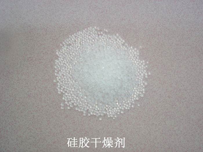 光泽县硅胶干燥剂回收